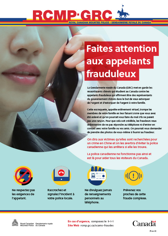 Infographie sur l’enlèvement virtuel